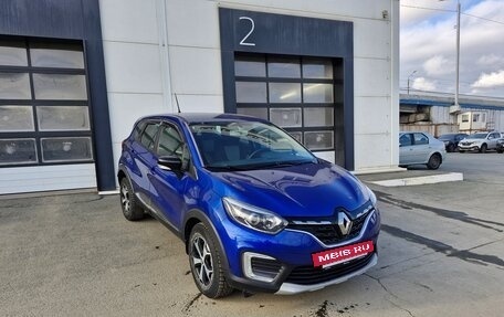 Renault Kaptur I рестайлинг, 2020 год, 1 750 000 рублей, 3 фотография