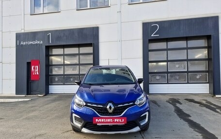 Renault Kaptur I рестайлинг, 2020 год, 1 750 000 рублей, 2 фотография