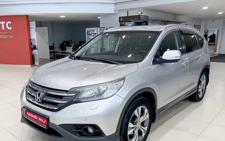 Honda CR-V IV, 2014 год, 2 380 000 рублей, 1 фотография