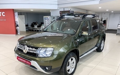 Renault Duster I рестайлинг, 2015 год, 1 150 000 рублей, 1 фотография