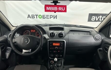 Renault Duster I рестайлинг, 2013 год, 917 000 рублей, 12 фотография