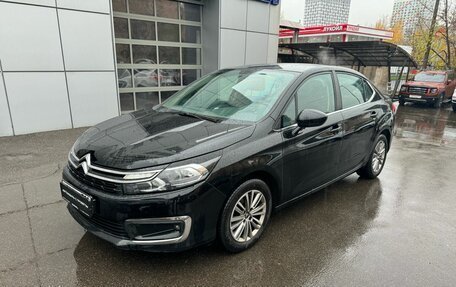 Citroen C4 II рестайлинг, 2019 год, 1 302 000 рублей, 1 фотография