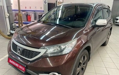 Honda CR-V IV, 2013 год, 1 847 000 рублей, 1 фотография