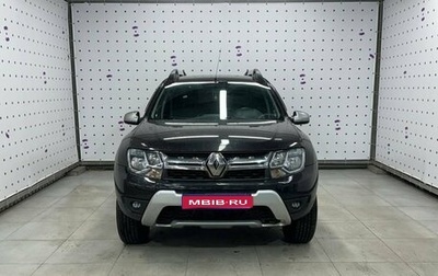 Renault Duster I рестайлинг, 2015 год, 1 400 000 рублей, 1 фотография