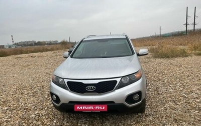 KIA Sorento II рестайлинг, 2010 год, 1 720 000 рублей, 1 фотография