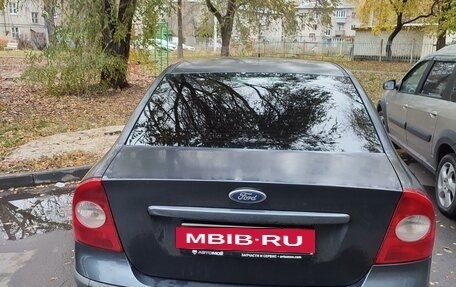 Ford Focus II рестайлинг, 2007 год, 400 000 рублей, 2 фотография