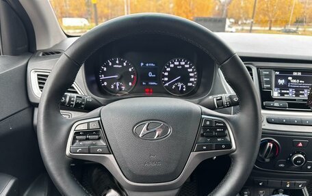 Hyundai Solaris II рестайлинг, 2019 год, 1 369 000 рублей, 2 фотография