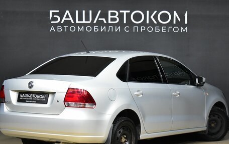 Volkswagen Polo VI (EU Market), 2014 год, 915 000 рублей, 5 фотография