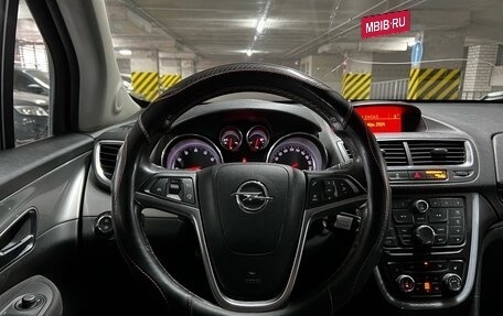 Opel Mokka I, 2013 год, 899 000 рублей, 13 фотография