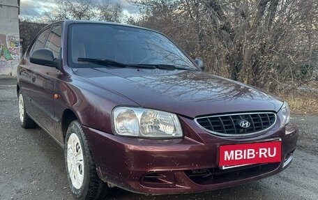 Hyundai Accent II, 2007 год, 333 333 рублей, 1 фотография