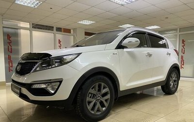 KIA Sportage III, 2014 год, 1 389 999 рублей, 1 фотография