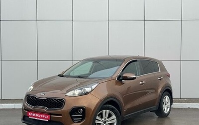 KIA Sportage IV рестайлинг, 2017 год, 2 270 000 рублей, 1 фотография