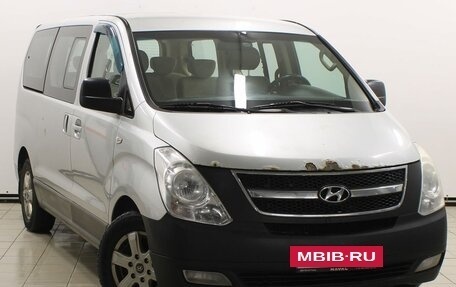 Hyundai Grand Starex Grand Starex I рестайлинг 2, 2010 год, 1 569 900 рублей, 3 фотография