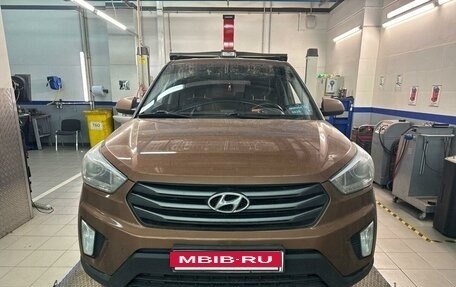 Hyundai Creta I рестайлинг, 2018 год, 1 747 000 рублей, 2 фотография