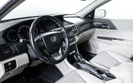 Honda Accord IX рестайлинг, 2012 год, 2 198 000 рублей, 15 фотография