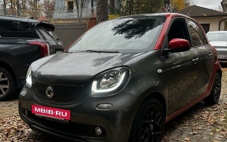 Smart Forfour II, 2016 год, 1 500 000 рублей, 2 фотография