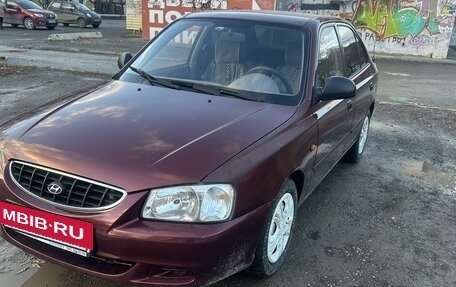 Hyundai Accent II, 2007 год, 333 333 рублей, 2 фотография