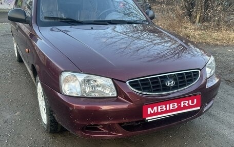 Hyundai Accent II, 2007 год, 333 333 рублей, 3 фотография