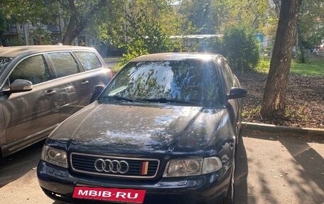 Audi A4, 1996 год, 280 000 рублей, 9 фотография