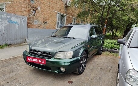 Subaru Outback III, 1999 год, 357 500 рублей, 3 фотография