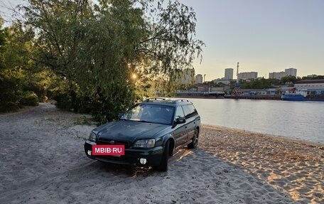 Subaru Outback III, 1999 год, 357 500 рублей, 13 фотография