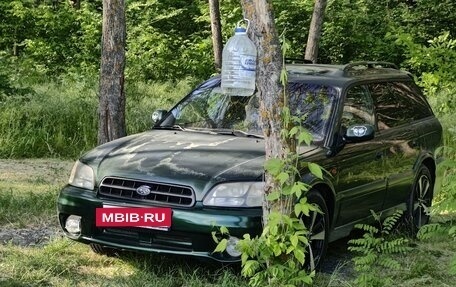 Subaru Outback III, 1999 год, 357 500 рублей, 7 фотография