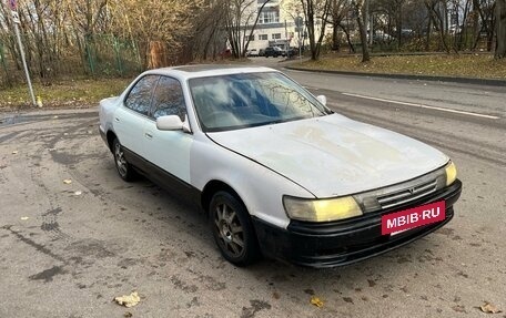 Toyota Vista, 1992 год, 129 999 рублей, 2 фотография