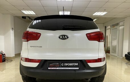 KIA Sportage III, 2014 год, 1 389 999 рублей, 5 фотография