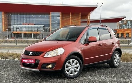 Suzuki SX4 II рестайлинг, 2012 год, 1 145 000 рублей, 1 фотография