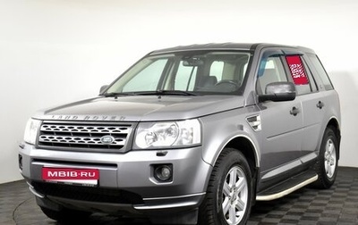 Land Rover Freelander II рестайлинг 2, 2011 год, 1 295 000 рублей, 1 фотография