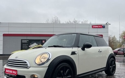 MINI Hatch, 2013 год, 1 150 000 рублей, 1 фотография