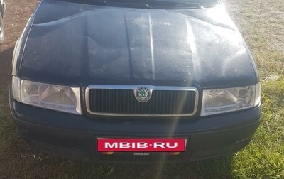 Skoda Octavia IV, 2000 год, 340 000 рублей, 1 фотография