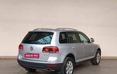 Volkswagen Touareg III, 2008 год, 1 870 000 рублей, 5 фотография