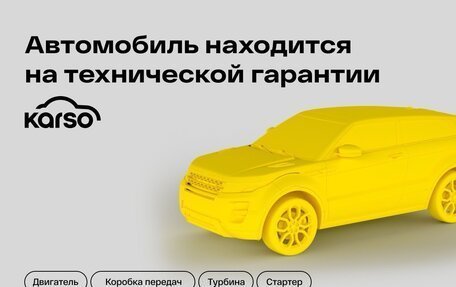 Volkswagen Amarok I рестайлинг, 2013 год, 2 340 000 рублей, 2 фотография