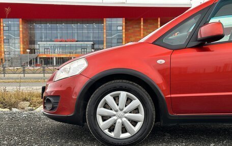 Suzuki SX4 II рестайлинг, 2012 год, 1 145 000 рублей, 3 фотография