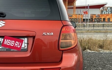 Suzuki SX4 II рестайлинг, 2012 год, 1 145 000 рублей, 8 фотография