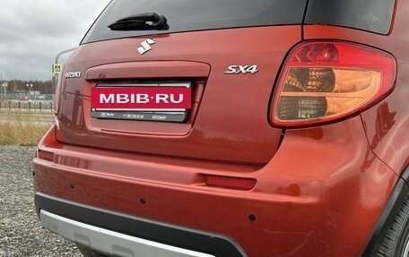 Suzuki SX4 II рестайлинг, 2012 год, 1 145 000 рублей, 9 фотография