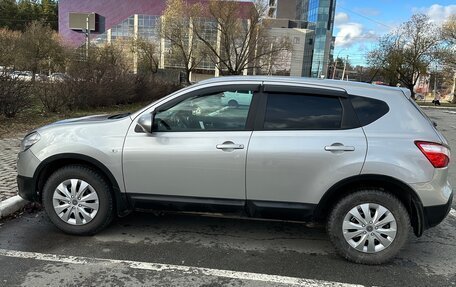 Nissan Qashqai, 2013 год, 1 200 000 рублей, 7 фотография