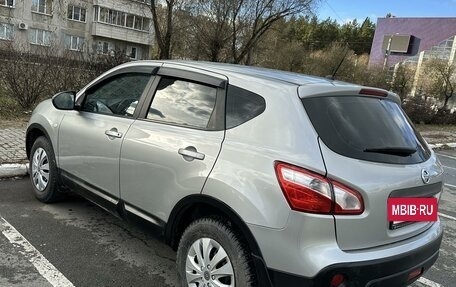 Nissan Qashqai, 2013 год, 1 200 000 рублей, 5 фотография