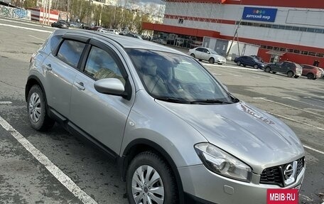 Nissan Qashqai, 2013 год, 1 200 000 рублей, 2 фотография