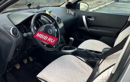 Nissan Qashqai, 2013 год, 1 200 000 рублей, 8 фотография