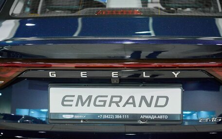 Geely Emgrand, 2024 год, 2 367 990 рублей, 11 фотография