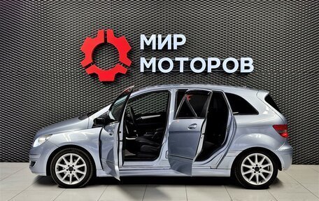 Mercedes-Benz B-Класс, 2006 год, 680 000 рублей, 11 фотография