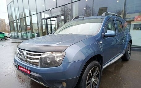 Renault Duster I рестайлинг, 2012 год, 1 228 200 рублей, 1 фотография