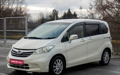 Honda Freed I, 2012 год, 1 250 000 рублей, 1 фотография