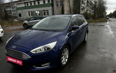 Ford Focus III, 2018 год, 1 650 000 рублей, 1 фотография