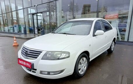 Nissan Almera Classic, 2011 год, 773 000 рублей, 1 фотография