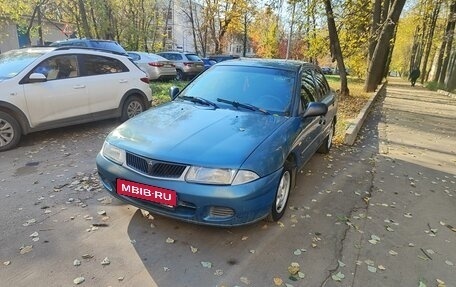 Mitsubishi Carisma I, 1998 год, 220 000 рублей, 1 фотография