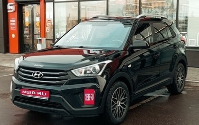 Hyundai Creta I рестайлинг, 2018 год, 1 930 000 рублей, 1 фотография