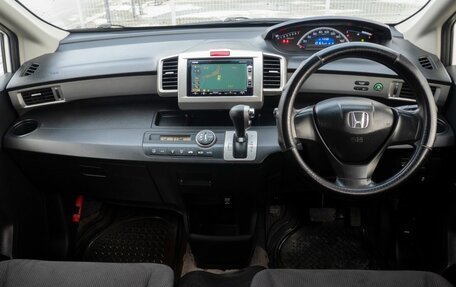 Honda Freed I, 2012 год, 1 250 000 рублей, 9 фотография